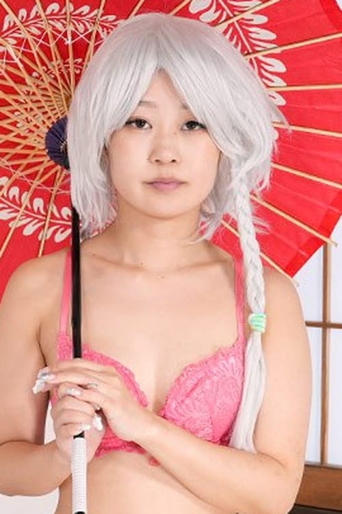 Asuka Suzumura