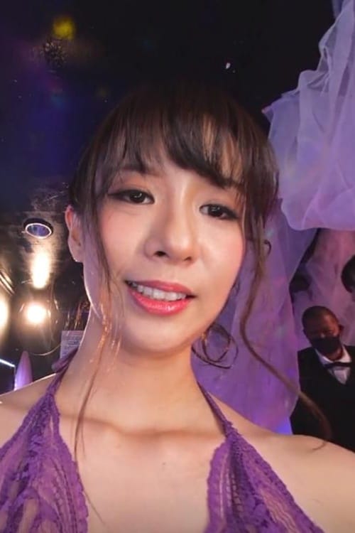 Karen Kinomiya