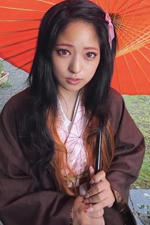 Mitsuki Nagisa