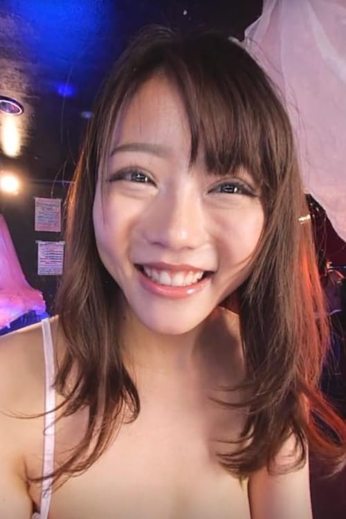 Reona Tomiyasu