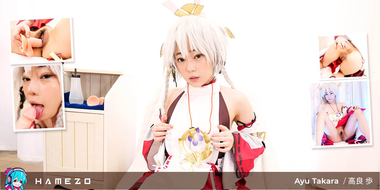 Elegant Ayu Takara Pleases Her Tight and Horny Pussy