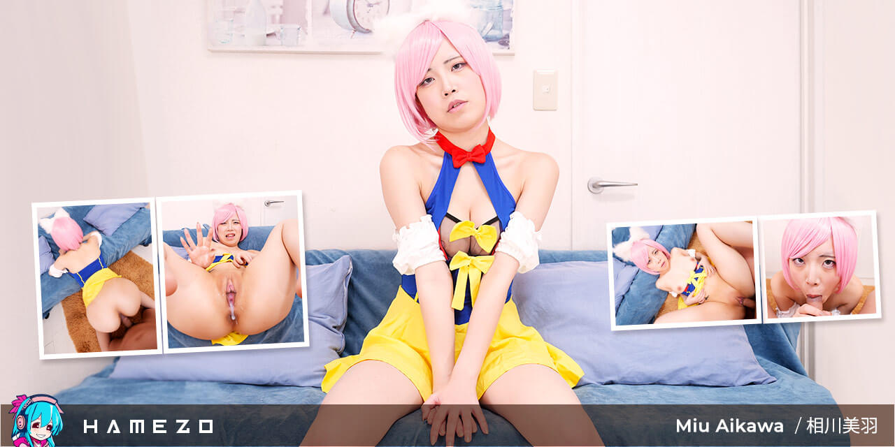 Lucky Guy Cums Inside Busty Babe Miu Aikawa
