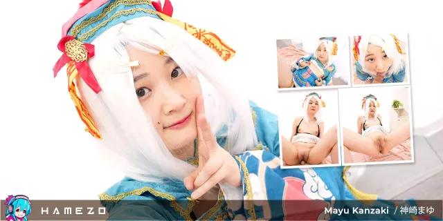 Dripping Creampie for Adorable Mayu Kanzaki