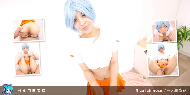 Rinka Ichinose Is a Gorgeously Hot Woman Who Loves Raw Sex