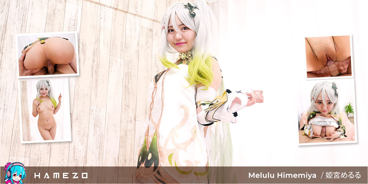 The First Sex Adventure of Melulu Himemiya Got Messy