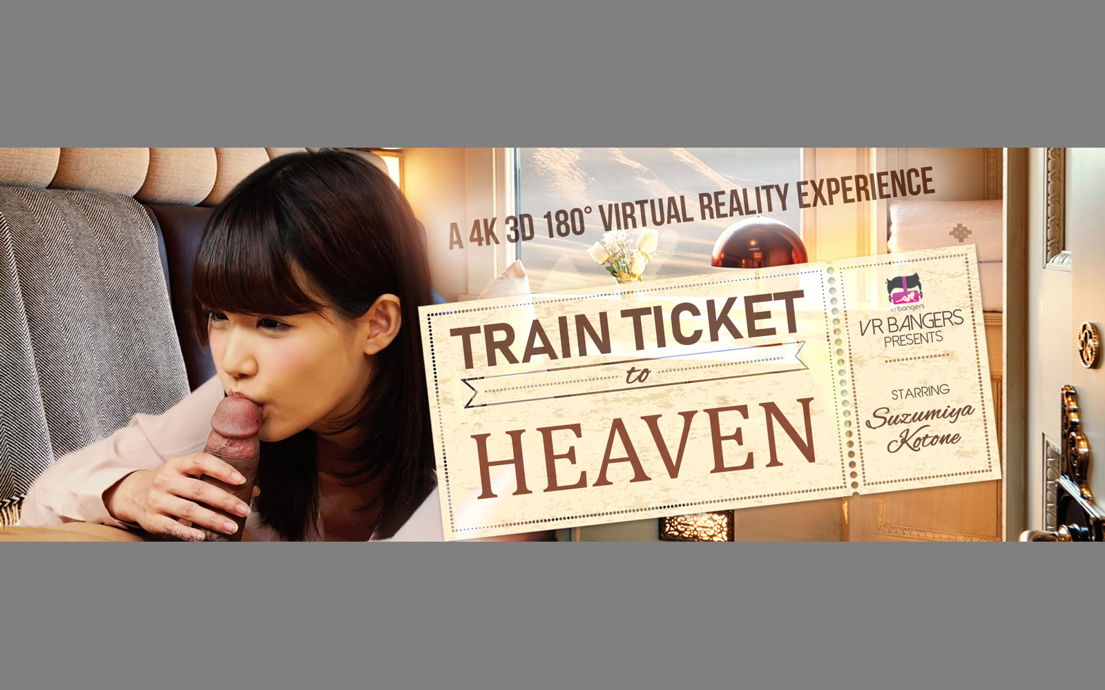 Train Ticket To Heaven - Petite Tight Japanese Suzumiya Kotone