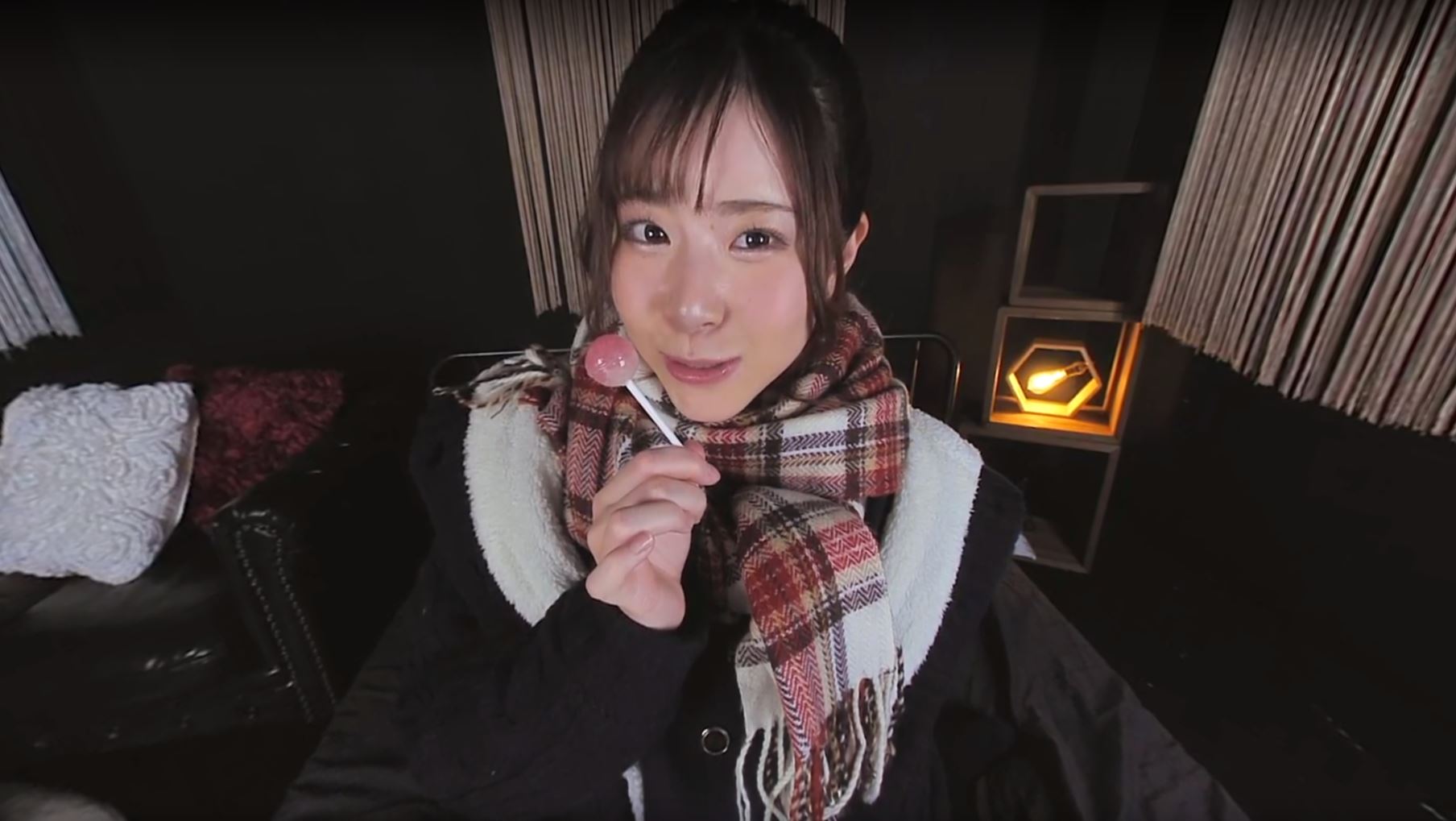 Smell Turns Me On, Close Sex P1