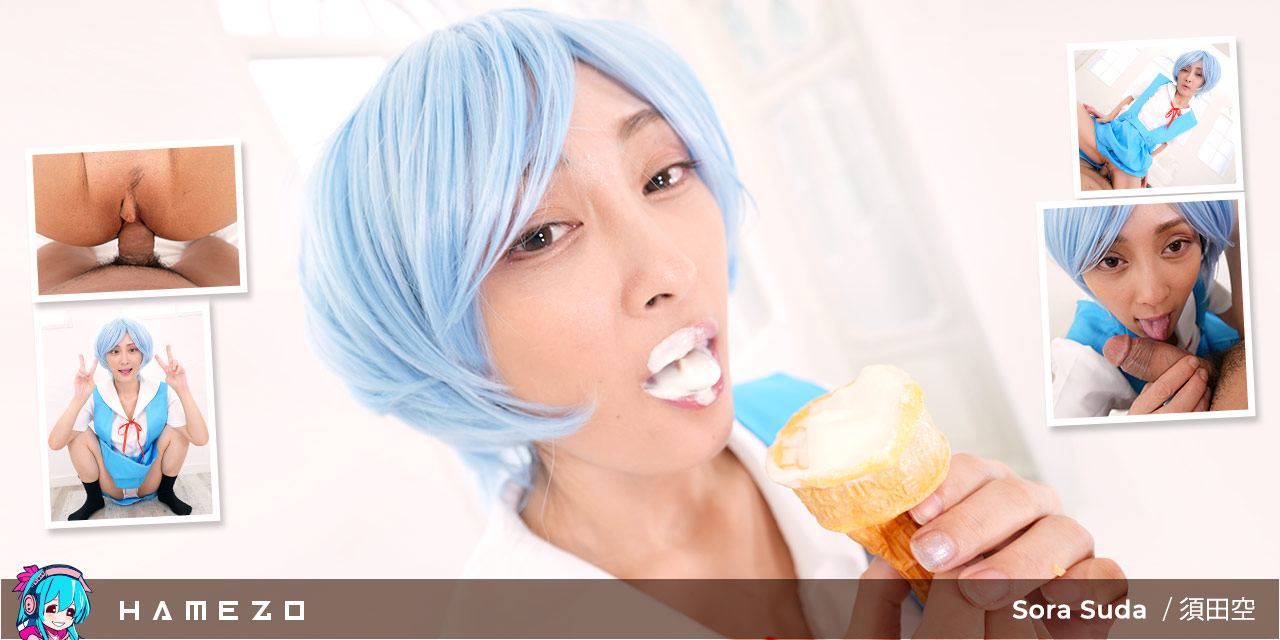 Sora Suda Gets Messy In Multiple Ways