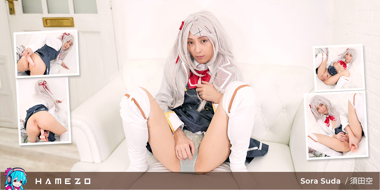 Always-Horny Sora Suda Can’t Get Enough