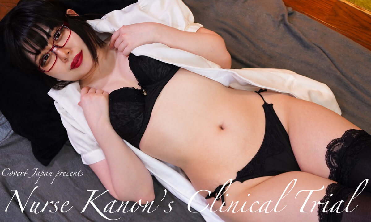 Nurse Kanon's Clinical Trial