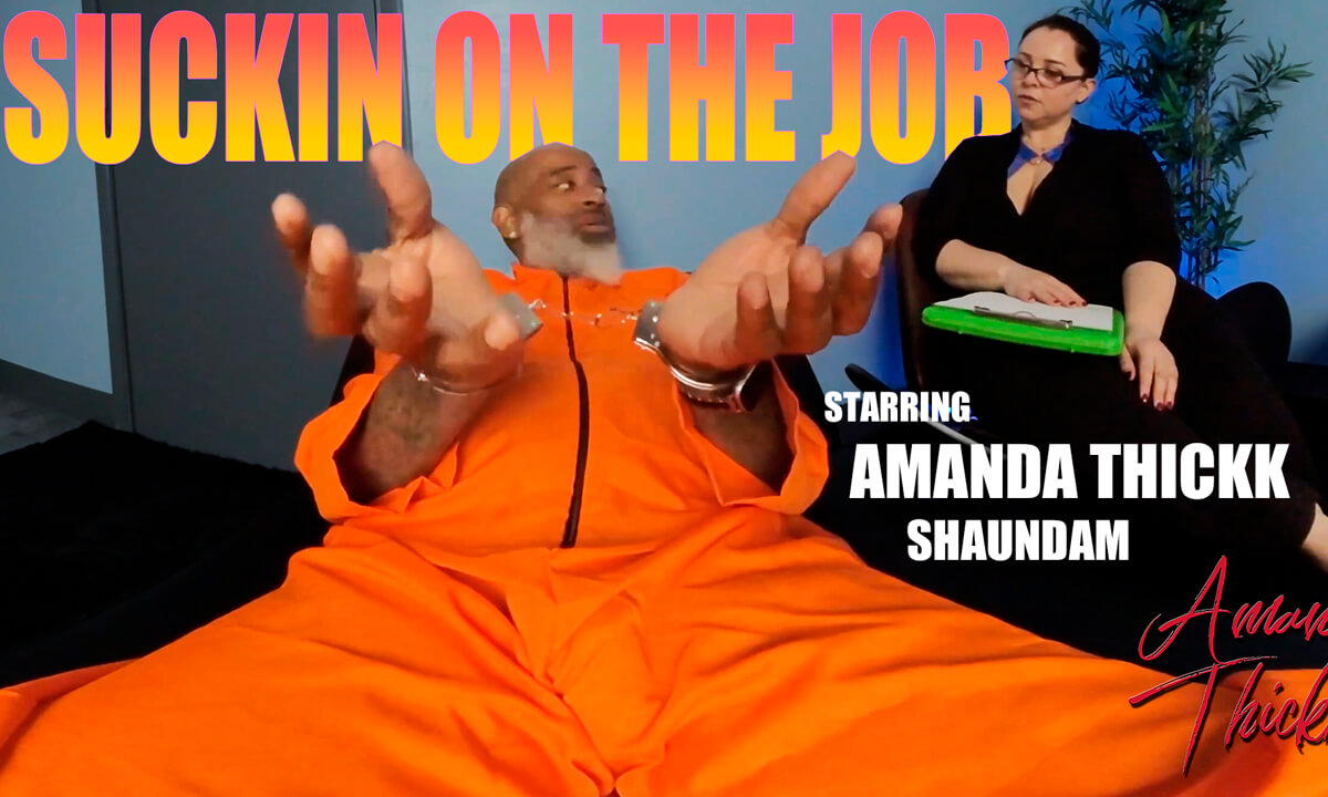 Sucking On The Job